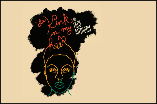 Illustration for 'da Kink in My Hair by Bene't Benton