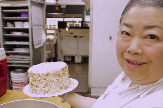 Phoenix Bakery:Sweets for the Sweet directed by Janet Chen
